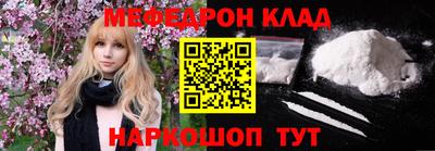 дурь Гагарин