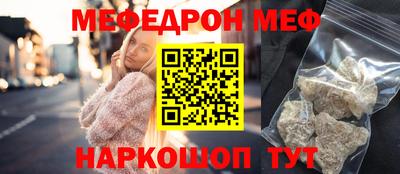 дурь Гагарин