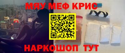 дурь Гагарин