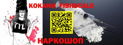 кокс Гатчина