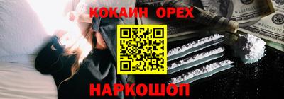 дурь Гагарин