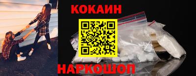 тгк Гай