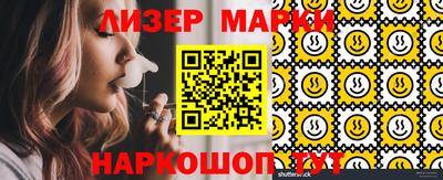 дурь Гагарин