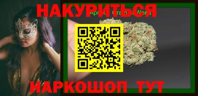 дурь Гагарин