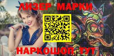 дурь Гагарин