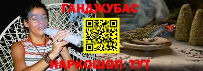 дурь Гагарин