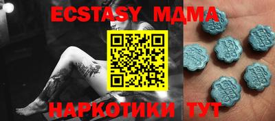 кокс Гатчина