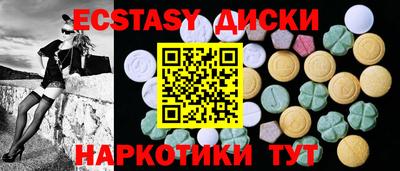 кокс Гатчина