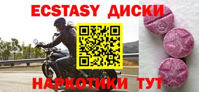 дурь Гагарин