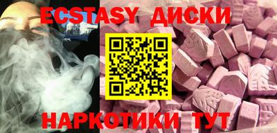 кокс Гатчина