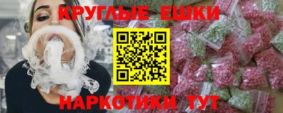 тгк Гай