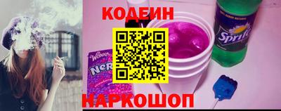 кокс Гатчина