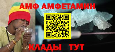 кокс Гатчина