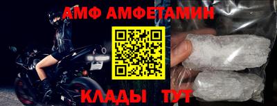 тгк Гай