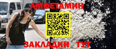 дурь Гагарин