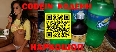 кокс Гатчина