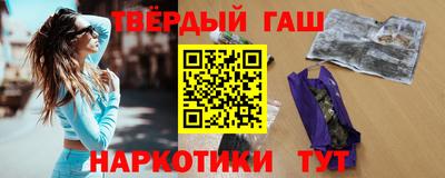дурь Гагарин