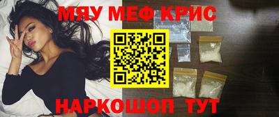 кокс Гатчина