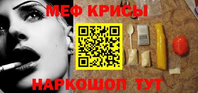 тгк Гай