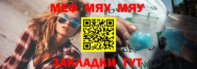 кокс Гатчина