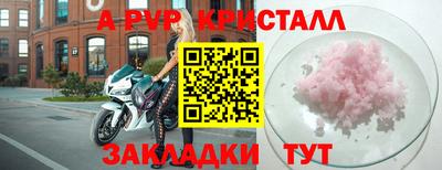 дурь Гагарин